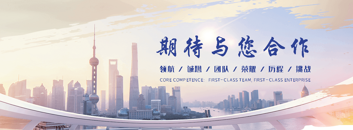 绥芬河知名的拍门公司